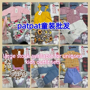 Patpat���u���Q������Ʒ���m��Ůͯ���b���S���l�ļ���ͯ�����