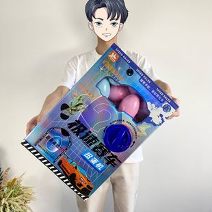 ��ͯС��Ť���C�������ץ���ފAِ܇ä����Ů���Y�жYƷ������l