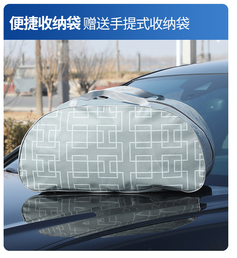 Cross-border supply car cover, sun protection and heat insulation Oxford cloth off-road vehicle cover, A6L exterior cover, Q3 car, Q5