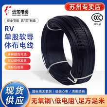 �h�|��|RV0.5/0.75/1/1.5/ 2.5/4/6ƽ���ιɇ����~о����ܛ��