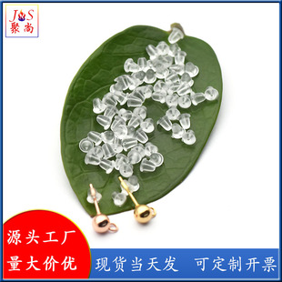 ͸�������^��֬�ӏ������������PC���Ķ��ᔶ�ñdiy�Ʒ���