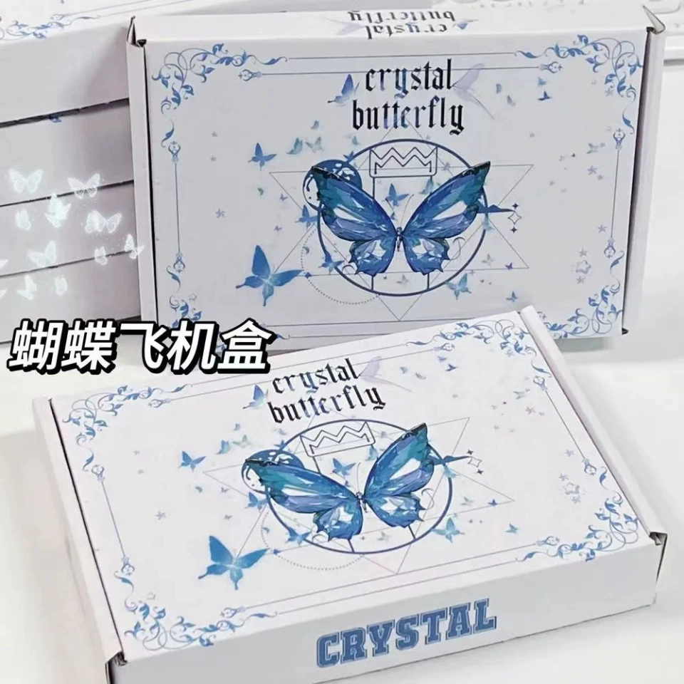 Оригинальная коробка для самолетов с белой бабочкой в стиле ins, очень твердая и Красивая Ракушка, погоня за звездами, для хранения небольших карт