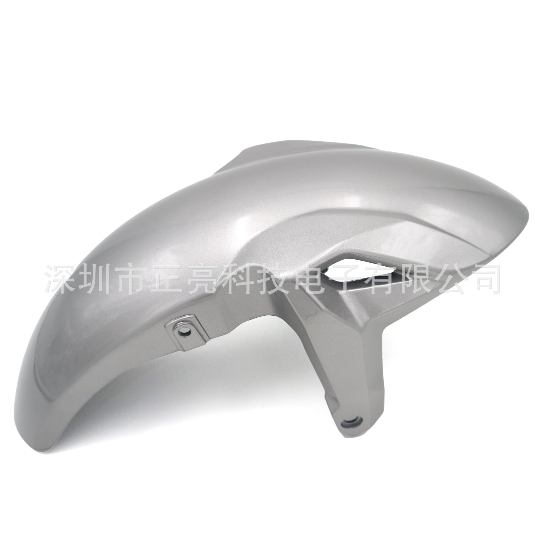 Suitable for Kawasaki Ninja 650 Z650 2017-2023 Front Tire Fender Fairing