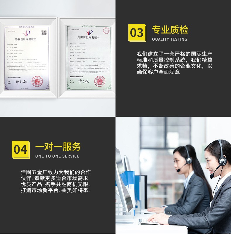 22106932487_1256285085_副本