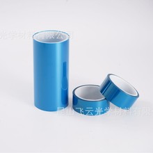 �����ڱα��oĤ�Ҿ߷��mĤ�T�������ڱ�Ĥ�ͼ��z���b�޷��oĤ�S��