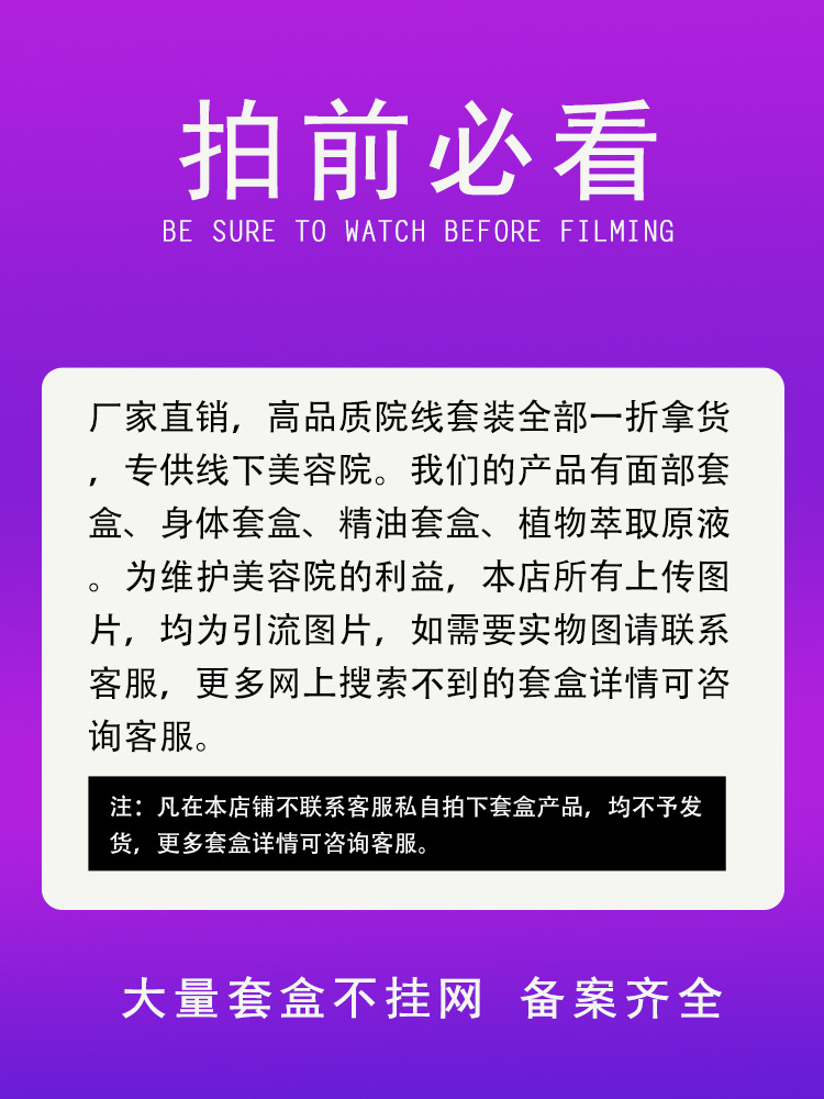 gm6Uj/OnzNRHr0wVH1HjyeCoXcwQe3sF5mI1