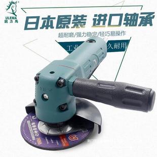 Ruiliima 4inch Pneumatic Angle Grinder Industrial-Grade Pneumatic Cutting Machine Pneumatic Grinding and Polishing Machine Grinding Wheel Leide株