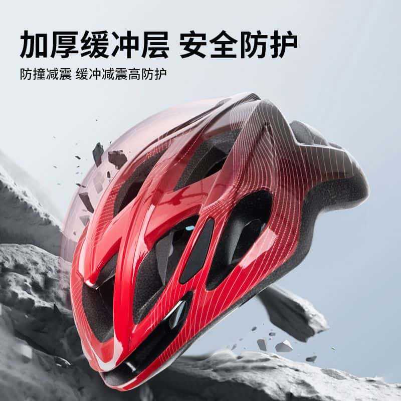Adjustable Breathable Outdoor Cycling Helmet, Lightweight and Ultra-Light Balance Bike Safety Helmet for Men, Women, Children and Adults Adjustable Breathable Outdoor Cycling Helmet, Lightweight and Ultra-Light Balance Bike Safety Helmet for Men, Women, Children and Adults