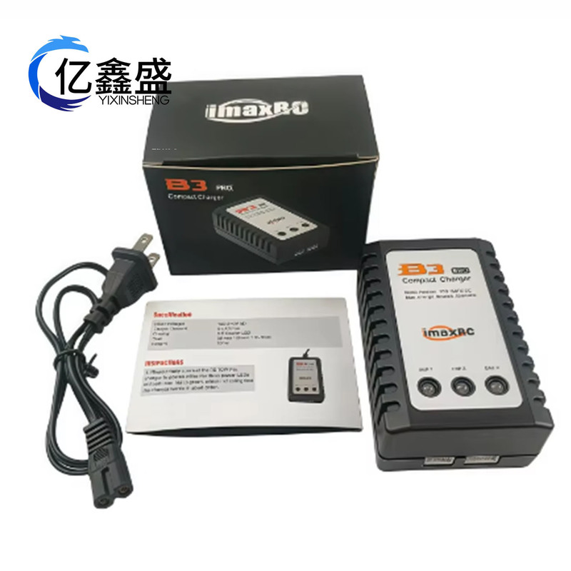 B3 charger for model aircraft and car models, fixed-wing 2S-3S lithium battery 7.4V11.1V balance charger B3 charger for model aircraft and car models, fixed-wing 2S-3S lithium battery 7.4V11.1V balance charger