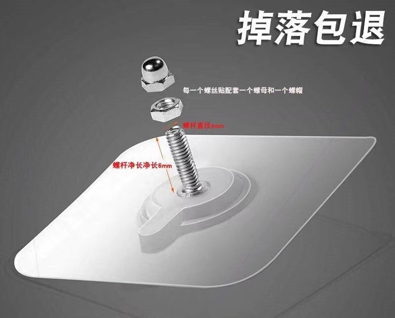 微信图片_20211110123402