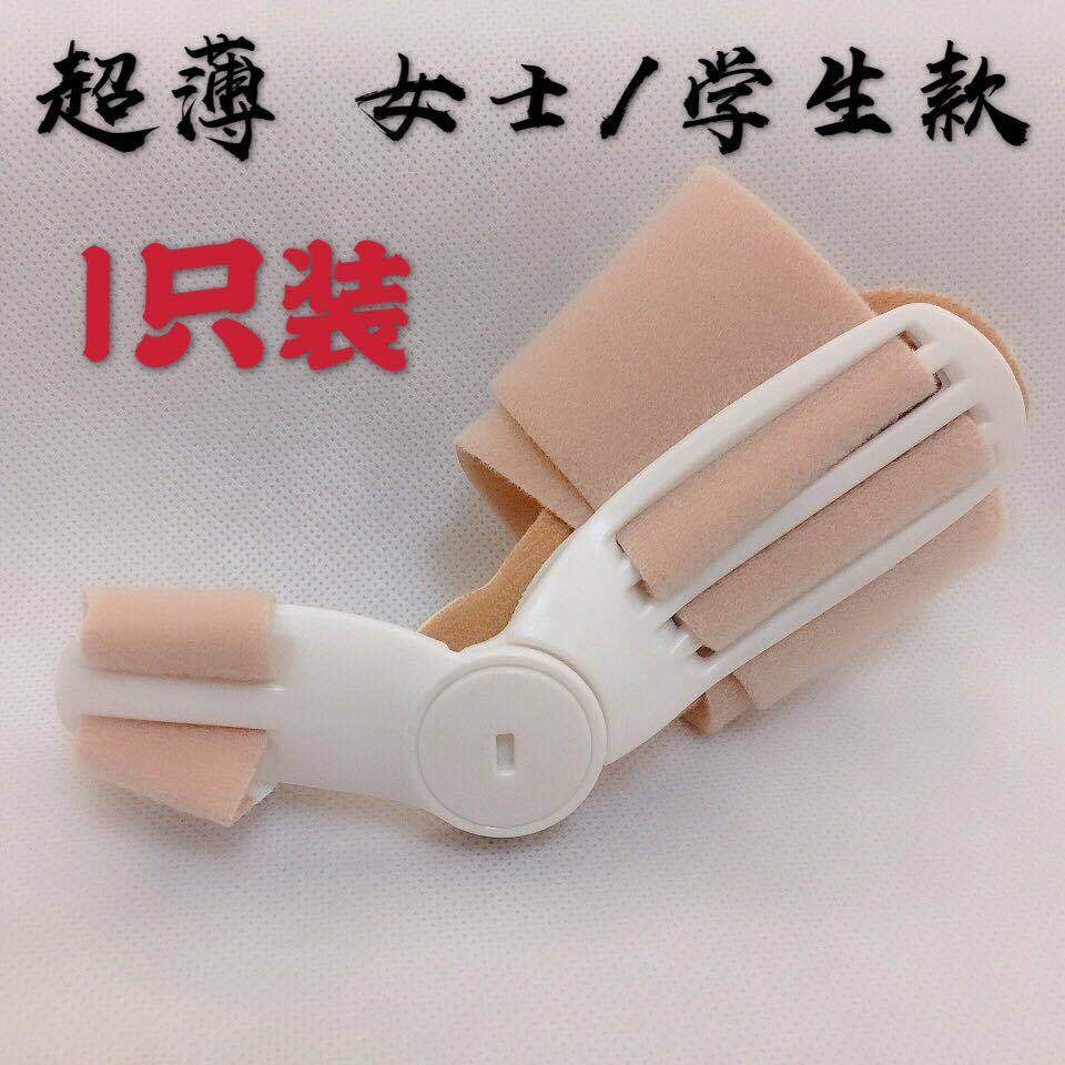 O1CN01XIcJMN1OjQU5SLtRW_!!2215