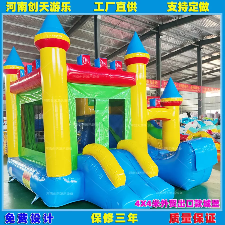 充气城堡蹦蹦床滑梯外贸出口儿童气垫床气模玩具淘气堡厂家定制
