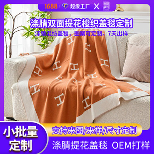 ���Ɯ���켏�w̺�Ą��YƷ̺�p���Ứ�����w�C̺ɳ�l��˯��ܛë̺