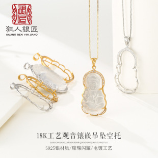 s925 �y����ʯ����Ů����վ��Ц���^���y�к��s�����߅헉���