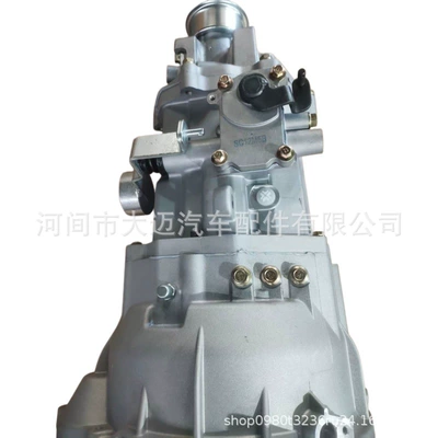 Wuling/Chevrolet N400 1.2L Sürətlər qutusu