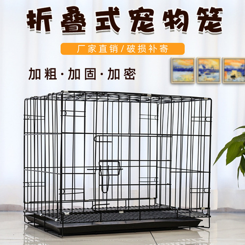 Dog Cage for Teacup Small Dogs, Indoor Home Use with Separate Litter Box, Medium Dog Corgi Large Pet Dog Cage