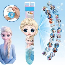 ��ɯ���������׃�ͯ�ֱ�Ů��hellokitty��ͨͶӰ��ӱ��к������