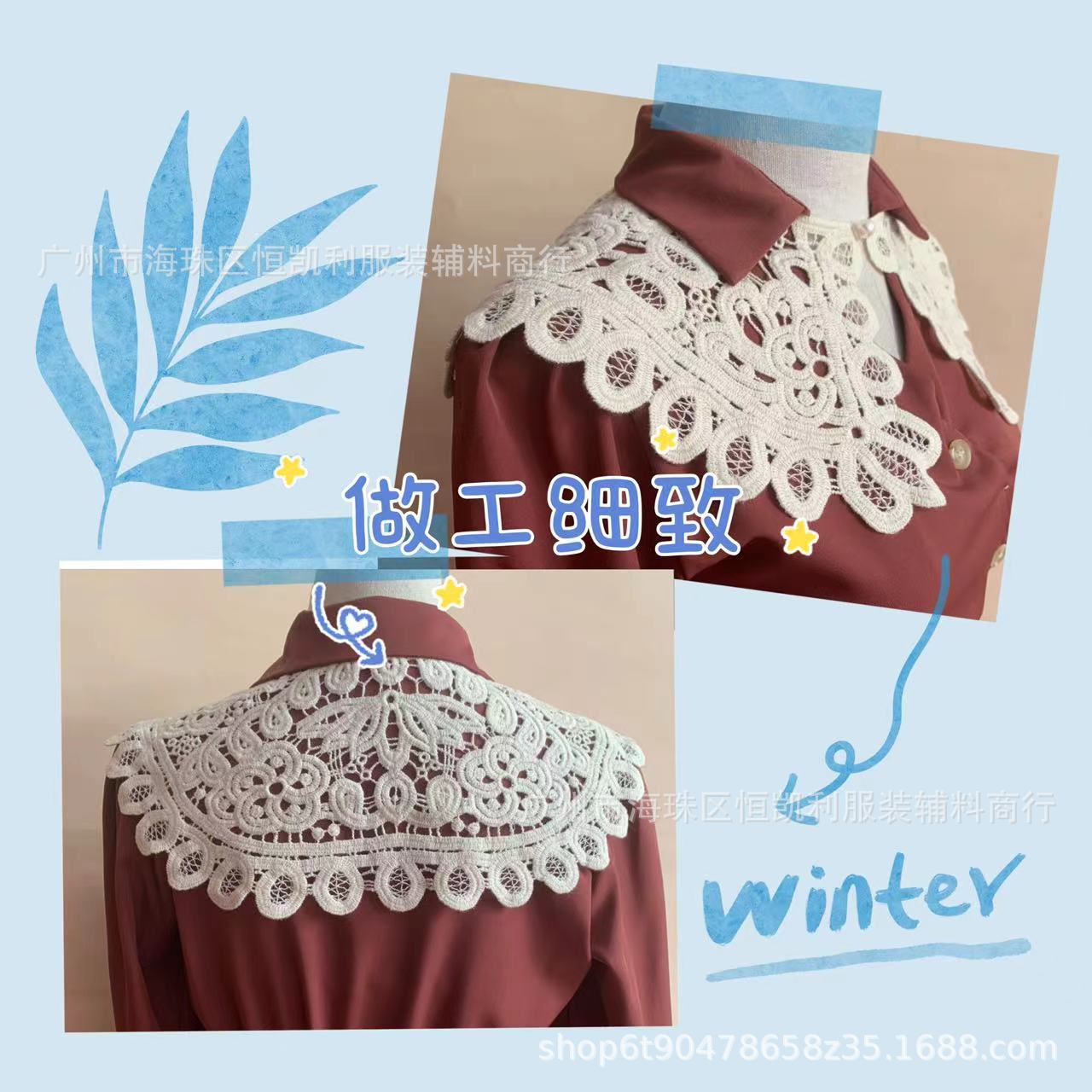 微信图片_20240229080512