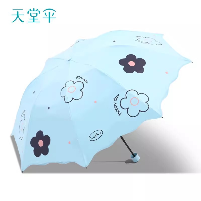 天堂伞厂家直销防晒防紫外线雨伞女生晴雨两用小巧便携折叠遮阳伞|undefined