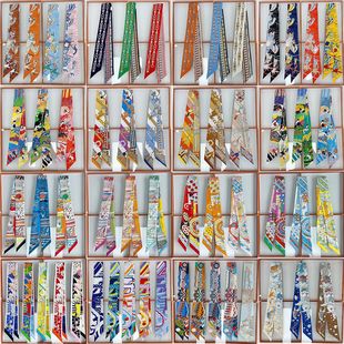 [Recommend collection] H Home Collection new bag silk scarf tied bag ribbon decorative handle silk ribbon scarf