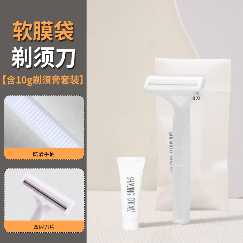Maquinilla de Afeitar Desechable para Hotel, Maquinilla de Afeitar Desechable Envasada Individualmente, Maquinilla de Afeitar para Hotel, Set de Afeitado Desechable