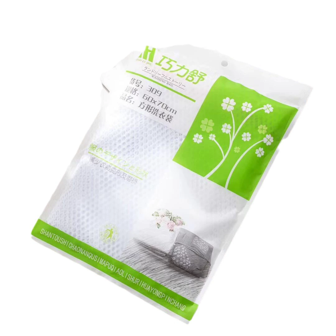 Underwear for laundry for home use, mesh bag with zipper