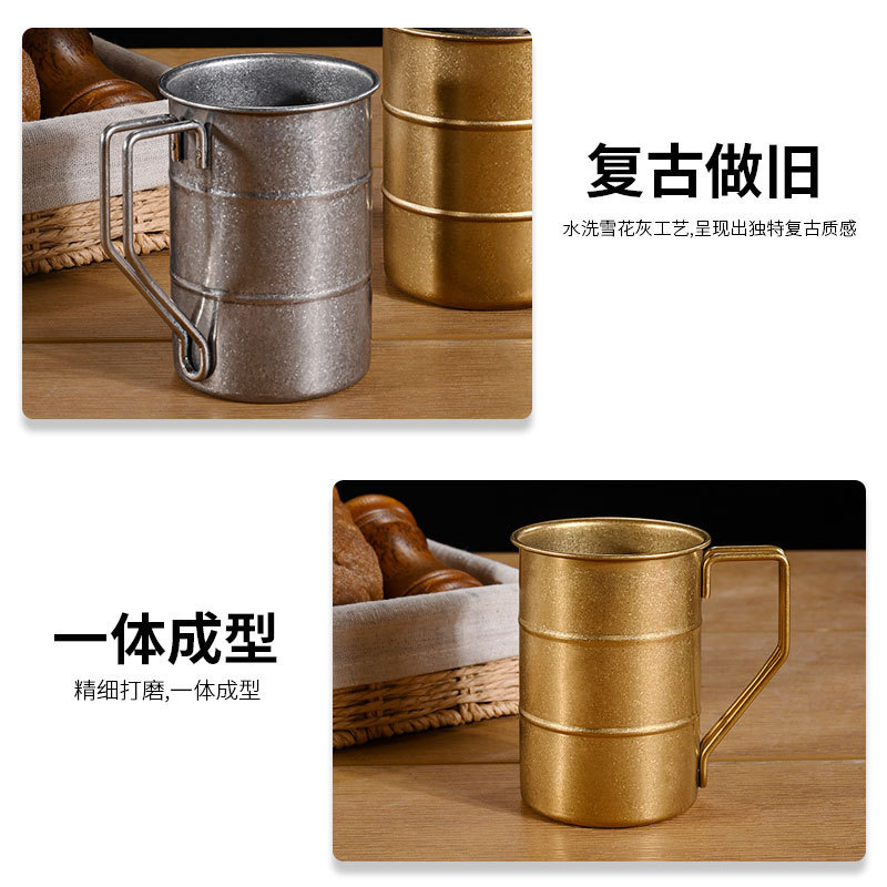 レトロ工業風ビールグラス304ステンレスマグカップ古いジュース冷たい飲み物カップ屋外キャンプ水カップ|undefined