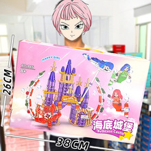 ��Ӗ�C��Ů����߶YƷ�Ǳ��eľ���ݘ���С�w������ƴ�b�eľ�Y��