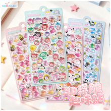 �W��3D���w����ɐ���؈�䪄���N����ͯŮ��DIYˮ�������b��N��