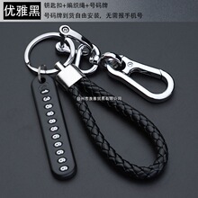 耳ג��K��܇������G耳׿�耳�朂��Ԅ���Ħ��܇�i�׿���ʿŮ��