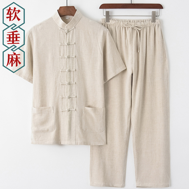 Summer Tang Suit Men's Thin Breathable Linen Short-Sleeved Suit Chinese Style Retro Buckle Casual Dad Suit Summer Tang Suit Men's Thin Breathable Linen Short-Sleeved Suit Chinese Style Retro Buckle Casual Dad Suit