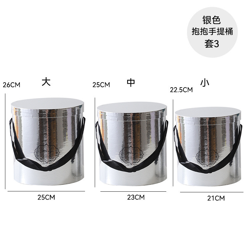 실버; 사용자 정의 지원 (대형, 중형 및 소형)