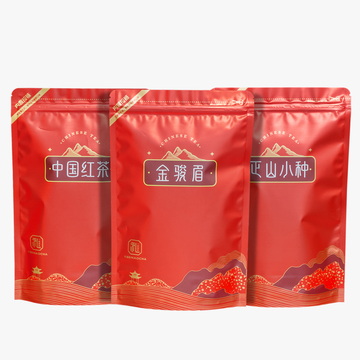 红茶 正山小种 金骏眉通用散茶包装袋茶叶袋自封自立袋密封拉链袋