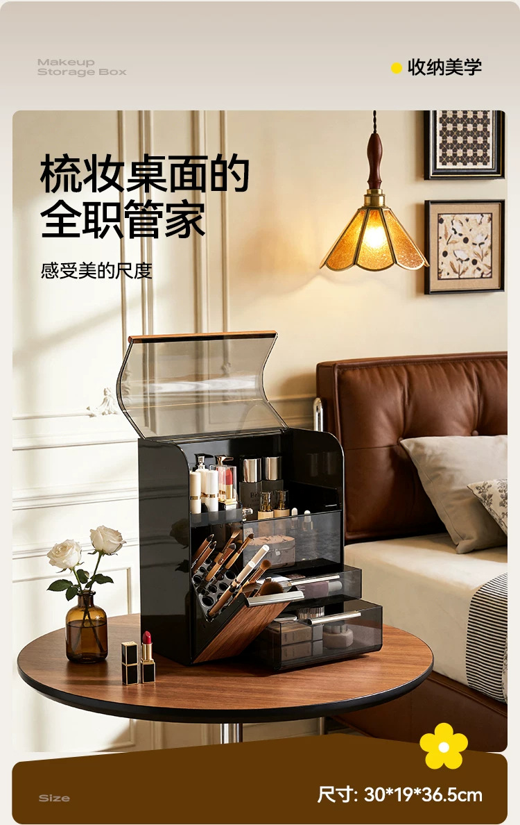 Makeup brush storage tube dustproof large capacity