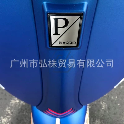 four-corner nameplate PP lossless – Motorcycle Safety Supplies