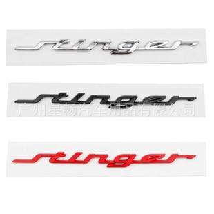 �m��춬F������KN��܇��GTline stinger˹͡���β��܇�N�̿�19cm