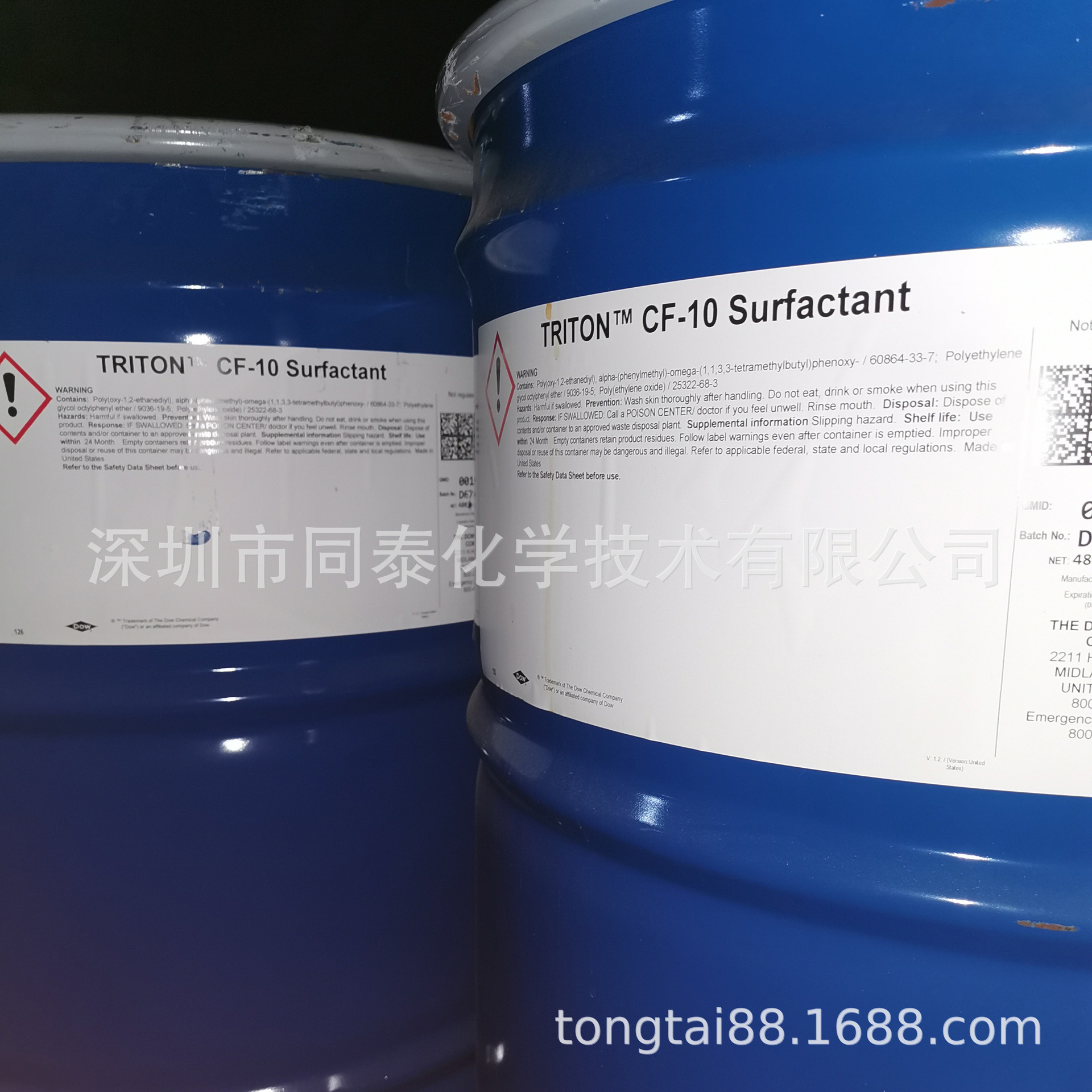 供应 陶氏化学Dow Chemical Triton CF-10 Surfactant 美国原装