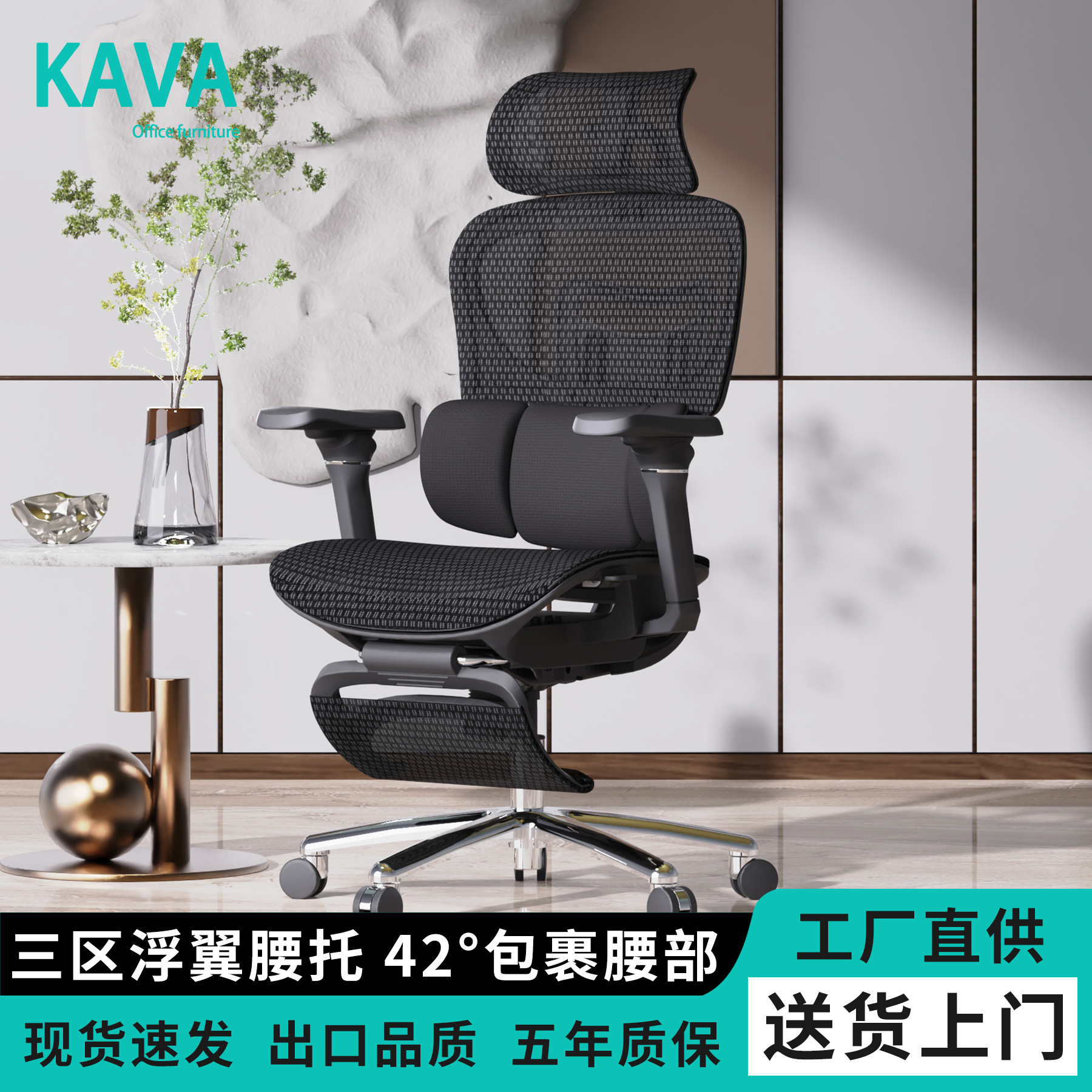 Ergonomic Chair, Adaptive for Long Periods of Sitting Without Fatigue, Employee Office Chair, Wholesale Computer Chair, Gaming Chair, Dropshipping