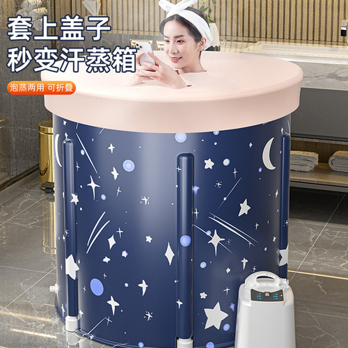 Adult folding heated bath bucket household bidet full body bath bucket adult artifact wholesale