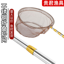 不锈钢抄网捞鱼网抄大物伸缩鱼网抄网杆渔具用品泥鳅网兜抄网套装