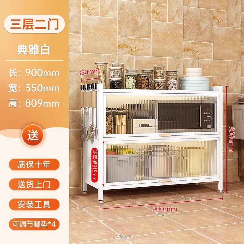 화이트[3겹] 90*35*80.9cm ✯ [매우 두꺼운 소재]