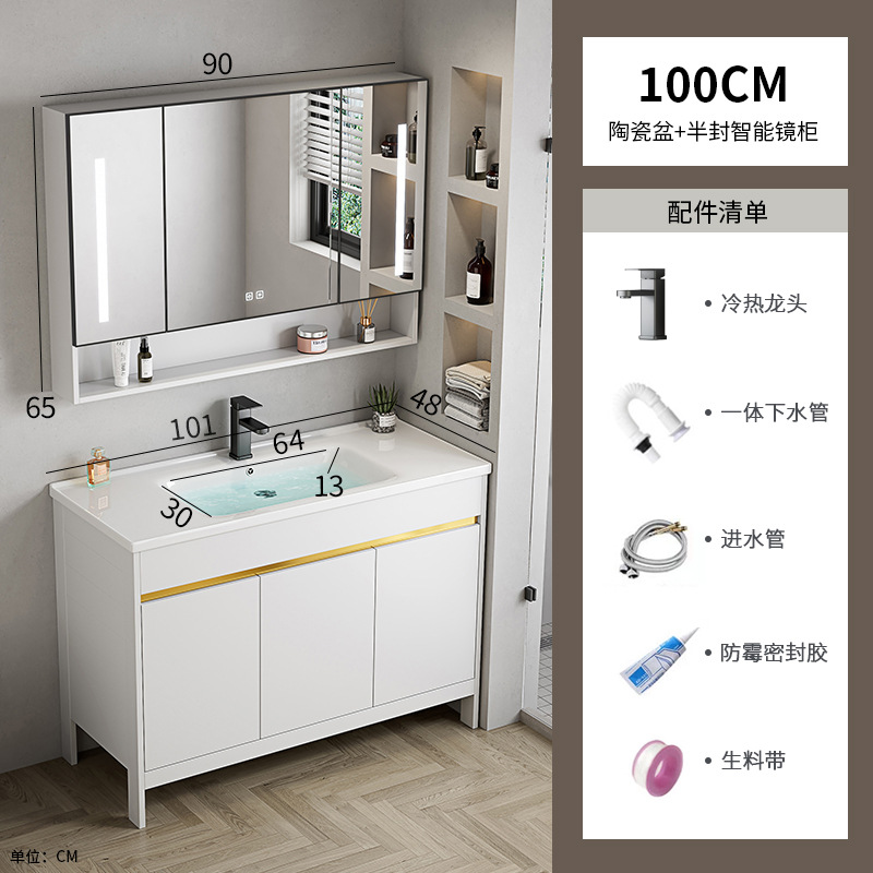 gabinete de baño de aluminio espacial grueso combinado cerámica lavabo tipo piso lavabo lava