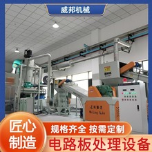 Uf늳طֽ̎O ܇ƿ늳·x