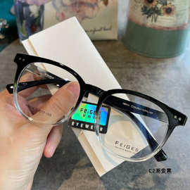 新款TR90渐变黑光学眼镜架超轻素颜神器眼镜架平光眼镜514