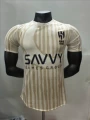 25-26 Club World Cup Al Hilal Away