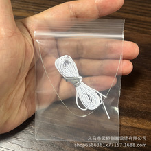 ��ɫ���b��о�����������ֹ�DIY���鴮�龀�Ʒ�����ɫ�ɾo��