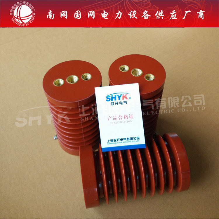 10KV高压传感器CG3-10Q/75×130传感器默认项上海湘开