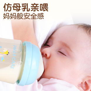 ?���ڏ��냺��ƿ������ppsu��ƿ��Ȼ���й��z���쌚����Û��С��