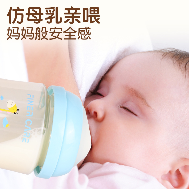 ♔ Wide-Caliber Baby Bottle, Newborn Ppsu Bottle, Natural-Feel Silicone Nipple, Anti-Colic Baby Milk Bottle
