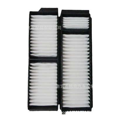 Factory wholesale applicable to Mazda M3 automobile air conditioning filter element, filter, air conditioning grid, air conditioning filter (Air conditioning filter)